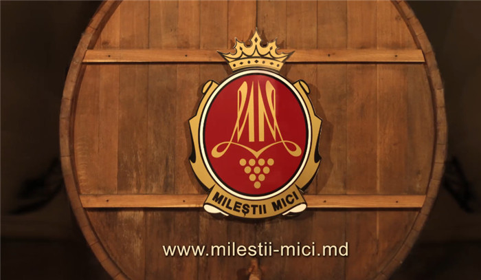 MilestiiMici米列什蒂.米茨酒庄简介