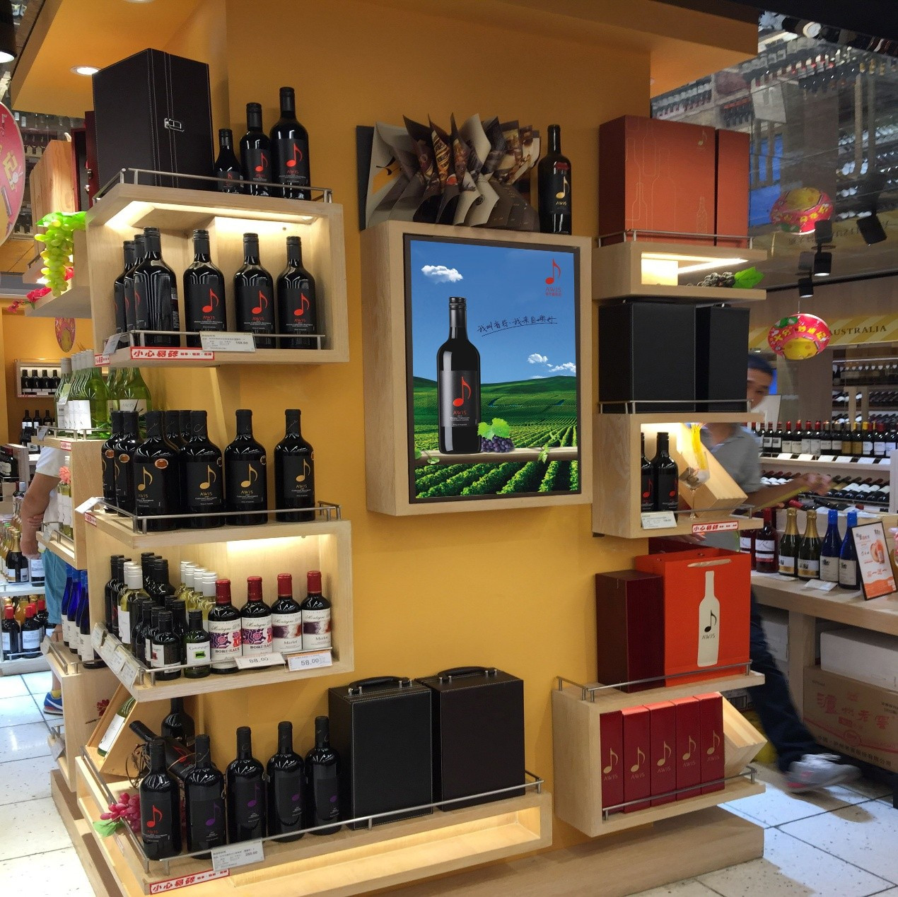 新开一家摩尔多瓦红酒加盟店要多少钱?