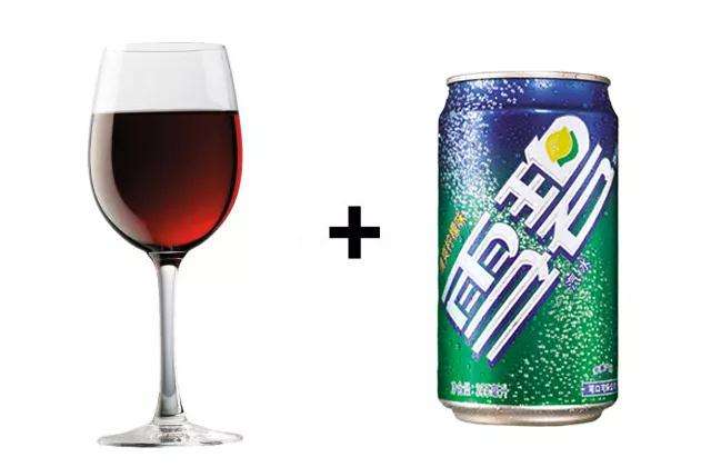 红酒兑雪碧喝