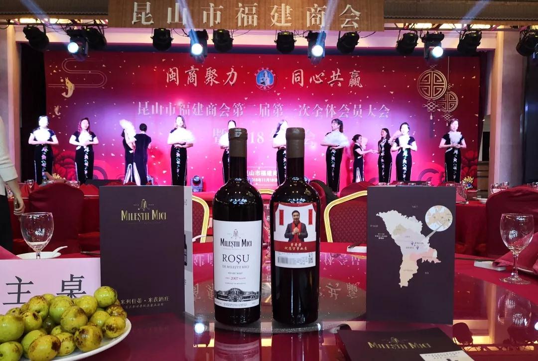 摩尔多瓦原装进口葡萄酒代理生意怎么样?