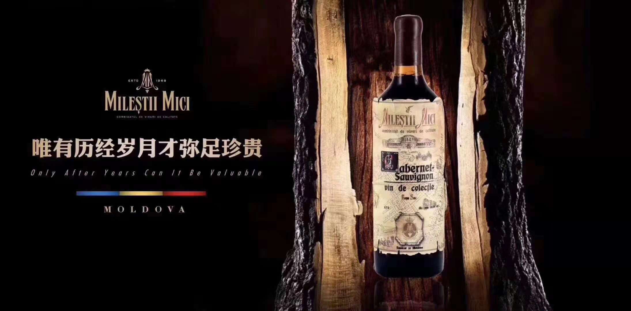 红酒一般多少度?最好的红酒多少度?