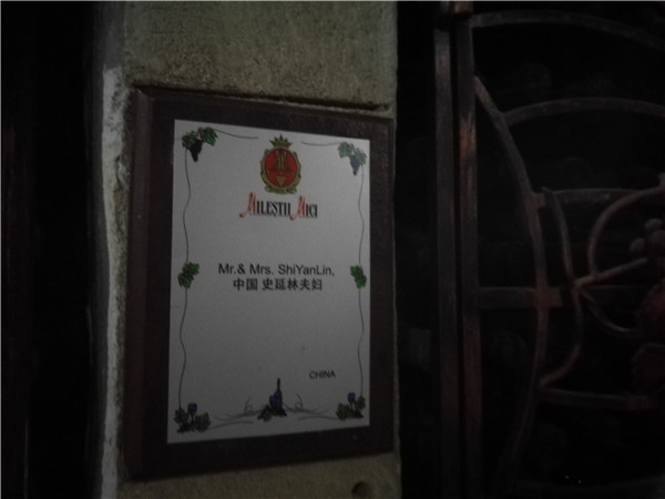 葡萄酒加盟店加盟哪个品牌好呢