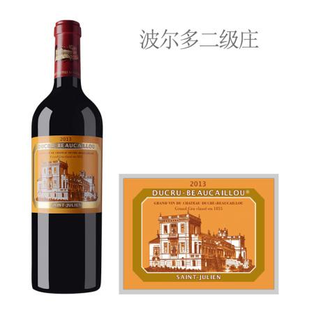 葡萄酒加盟网带你品鉴宝嘉龙城堡红葡萄酒