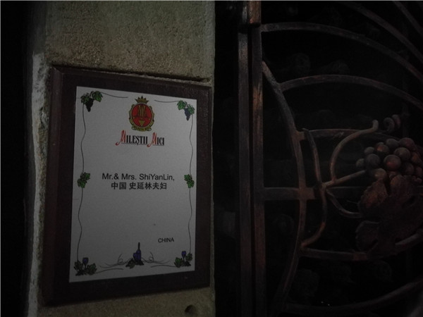 红酒做批发的话好做吗?
