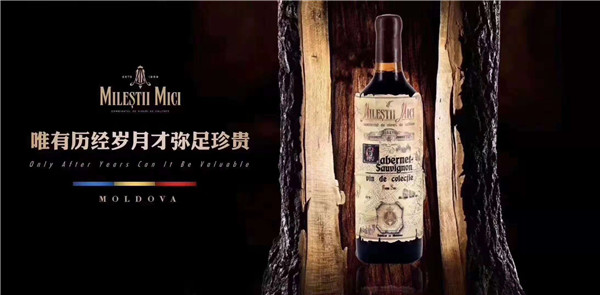 在东莞代理进口红酒需要多少钱?
