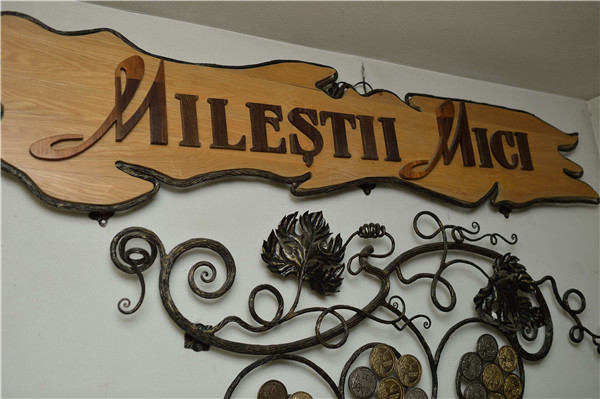 开家红酒店有什么特色经营方法?