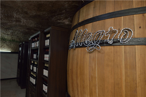 开家红酒店有什么特色经营方法?