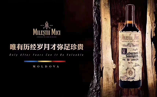 葡萄酒加盟店什么牌子好？