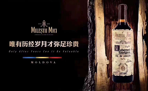 柳州市的进口葡萄酒代理生意怎么赚钱？