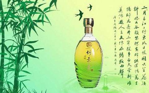 竹青酒是什么酒,有没有保健作用?