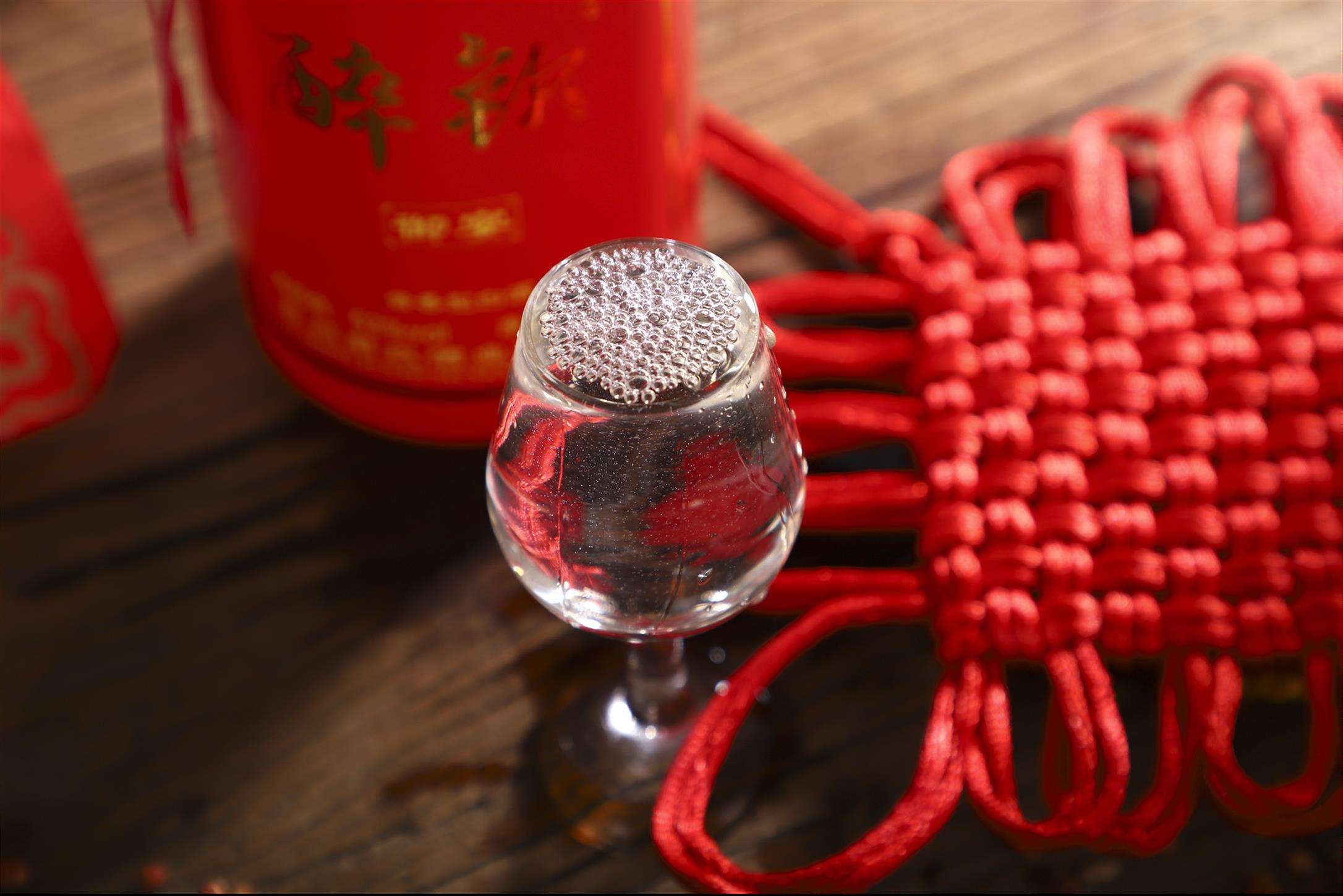 高端定制绵柔型白酒好不好喝