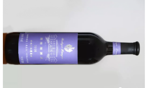 朗格斯酒庄特制干红葡萄酒2016配餐食谱!